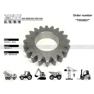 YN32W01002P1 Reduced Rotary Gear SK200-5 Excavator Swing 1 Stage Planetary Gear Dengan Desain Bulat Dan Kemasan Transportasi Kantong Disegel