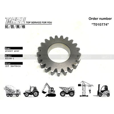 3041960 Tingkat Kebisingan Rendah EX100-1 Excavator Travel 1 Stage Planetary Gear Box For Performance Sealed Bag Transport Packaging