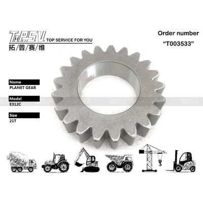 191-2600 Bulat E312C Excavator Swing 1 Stage Planet Gear Reducer Bagian Gear Untuk Kinerja Bertahan Lama