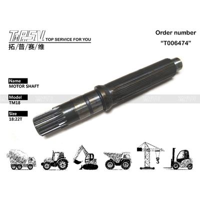 XKAY-01835 Tergantung pada Packing Jenis Packing Ukuran R110-7 Excavator Travel Motor Shaft Untuk High Precision Excavator Transmission System