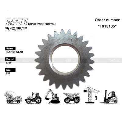 102-6503 Disesuaikan E315 Excavator Travel 1 Stage Planetary Gear untuk Kompatibilitas Excavator Gigi Nomor View Image