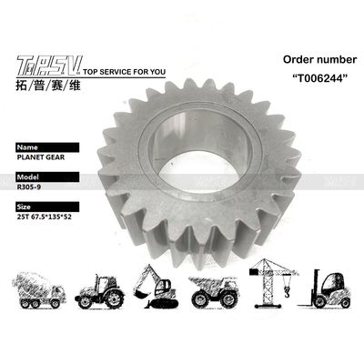 XKAQ-00181 Baja R305-7 Excavator Travel 3 Stage Planet Gear Motor untuk Kinerja Optimal dan Pengolahan Panas di Mesin Berat
