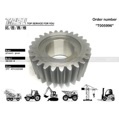 YN15V00037S009 Kompatibilitas SK210-8 Excavator Travel 2 Stage Planetary Gear dengan Low Maintenance