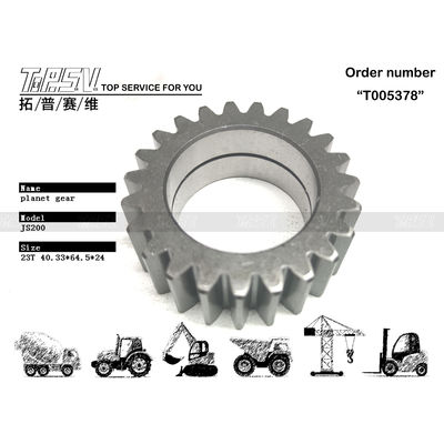 332/H3915 Kompatibilitas Baja JS200 Excavator Travel 1 Stage Planetary Gear Untuk Mesin Berat