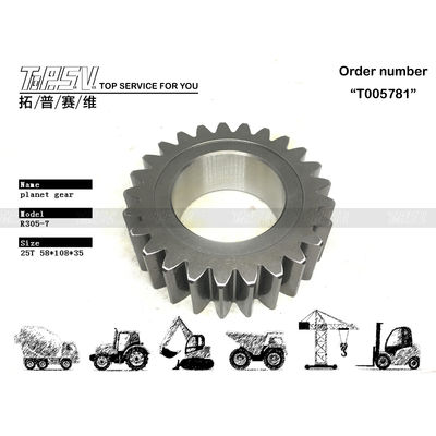 XKAQ-00190 Low Maintenance R305-7 Excavator Travel 2 Stage Planet Gear Motor Kompatibilitas tinggi untuk efisiensi optimal