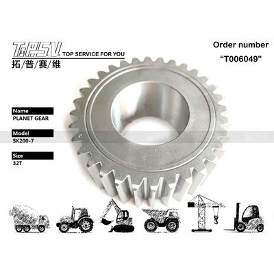 YN53D00008S014 Fungsi Powertrain SK200-7 Excavator Travel 2 Stage Planet Reducer Gear Parts