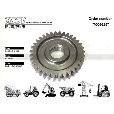 20Y-27-13140 Powertrain PC200-5 Excavator Travel 1 Stage Planetary Gear Backbone Of Heavy Machinery Fungsi