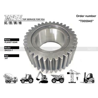 K9007393 DH215-9 Excavator Travel 2 Stage Planetary Gear Komponen Esensial Untuk Gear Meshing