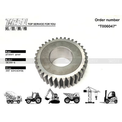 YN53D00008S014 Smooth Gear Meshing Dijamin SK200-6 Excavator Travel 2 Stage Planetary Gear Box