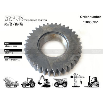 LQ15V00007S095 Low Maintenance SK230-6 Excavator Travel 1 Stage Planetary Gear With View Image Nomor gigi