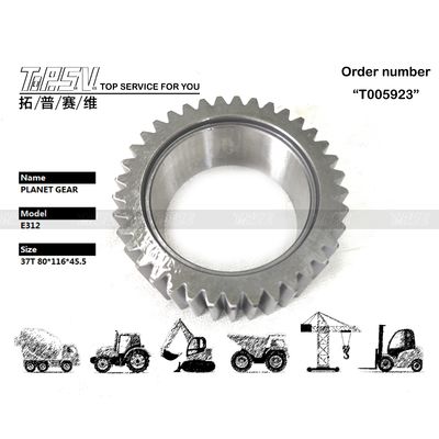 1R-5846 bengkel mesin E312 Excavator Travel 2 Stage Planetary Gear With View Image Nomor gigi