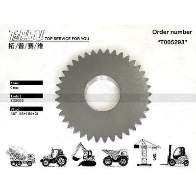 333-2991 Penggerak Motor Hidraulik E320D2 Excavator Travel 1 Stage Planetary Gear Dengan Pengolahan Panas Dan Kemasan yang Dapat Disegel