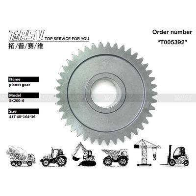 YN53D00008S006 Lihat Gambar SK200-6 Excavator Travel 1 Stage Planetary Gear With Steel Material Lihat Gambar Jumlah Gigi Baja Baja Baja