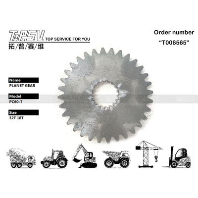TZ502D1107-00 Lihat Gambar Nomor gigi PC60-7 Excavator Travel Planetary Gear untuk perubahan gigi yang halus dan tepat