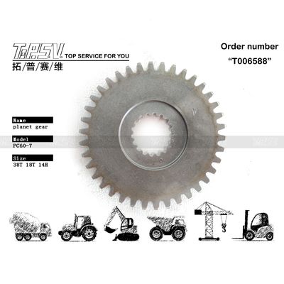 TZ811B1107-00 Tingkat Kebisingan Rendah PC60-7 Excavator Travel Planetary Gear dengan fungsi powertrain dan nomor gigi View Image
