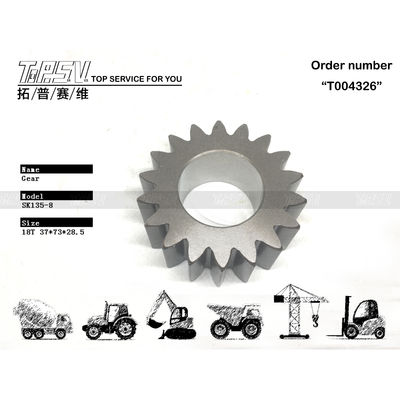 SK135-8 Excavator Swing 2 Stage Planetary Gear Reducer Gear Parts Untuk Mesin Berat