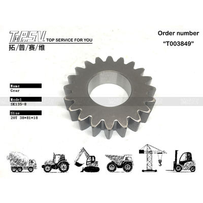 Tas Segel SK135-8 Excavator Swing 1 Stage Planet Gear Motor Investasi Terbaik untuk Proyek Konstruksi Anda