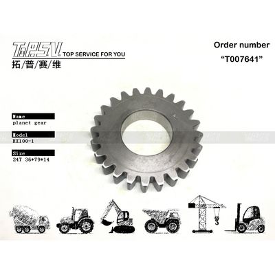 Tingkat Kebisingan Rendah EX120-1 Excavator Travel 1 Stage Planetary Gear for Heavy Machinery and Excavator Compatibility