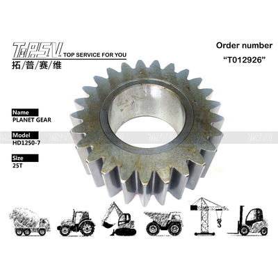Heavy Duty HD1250-7 Excavator Travel 3 Stage Planetary Gear dengan Pengolahan Panas Tingkat Kebisingan Rendah Hitam