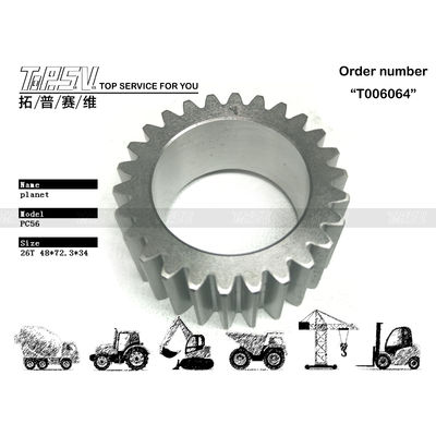 Kantong yang dapat disegel dan baja Kombinasi sempurna untuk PC56 Excavator Travel 2 Stage Planet Gear Motor Performance