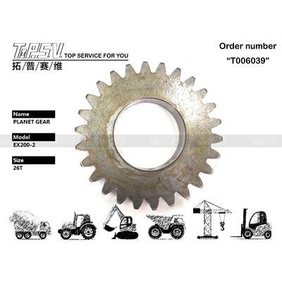Lihat Gambar EX200-2 Excavator Travel 2 Stage Planetary Gear
