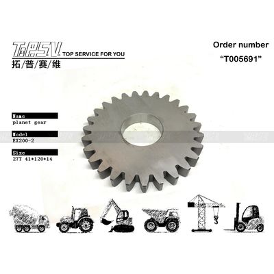 Stabil EX200-2 Excavator Travel 1 Stage Planetary Gear Box Mencapai stabilitas dan daya tahan dalam operasi Anda