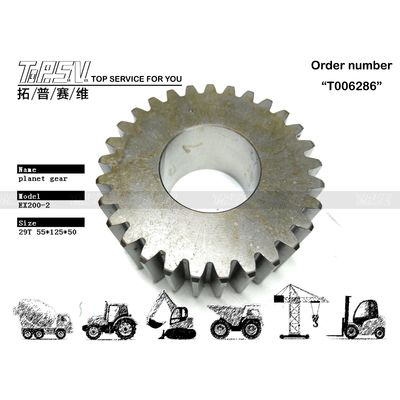 Yayasan Konstruksi Teknik Jalan EX200-2 Excavator Travel 3 Stage Planetary Gear with Long Service Life