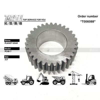 Bahan baja PC40-7 Excavator Travel 2 Stage Planetary Gear Gear Meshing Instalasi Ketersediaan