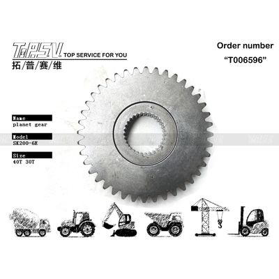 SK200-6E Excavator Travel Planetary Gear With View Image Nomor gigi Hitam Warna