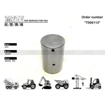 4402086 Pin Gigi Tahap 2 Perjalanan Excavator ZX200 Pemasangan Mudah