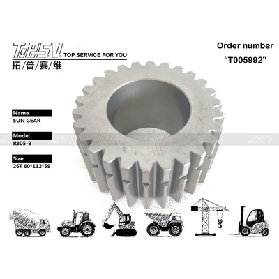 R305-9 yang dapat diandalkan Excavator Travel 2 Stage Sun Gear
