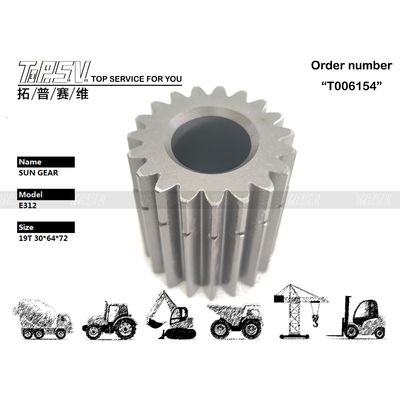 1R-5845 E312  Sistem Transmisi Sun Gear 2 Tahap Suku Cadang Motor Perjalanan Excavator