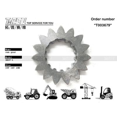 Roda Gigi Matahari 1 Tahap Ayunan Ekskavator Presisi Tinggi untuk Sistem Transmisi Ekskavator dengan Permintaan Tinggi