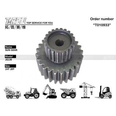 Lihat Gambar JS130 Excavator Swing 2 Stage Sun Gear untuk Ukuran Pesanan Khusus