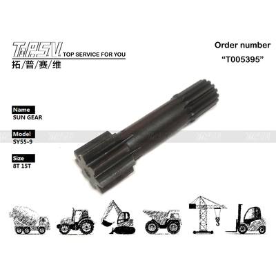 Ukuran dapat diandalkan untuk kebutuhan Anda SY55-9 Excavator Travel 1 Stage Sun Gear Motor