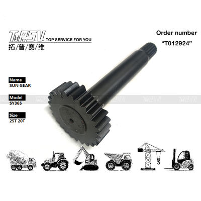 12940221 Energy Mining SY365 Excavator Travel 1 Stage Sun Gear dengan Instalasi Mudah View Image