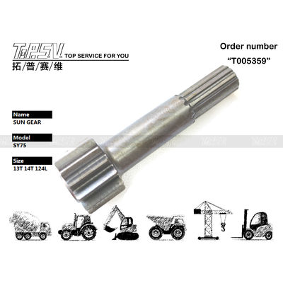Asal SY75 Excavator Travel 1 Stage Sun Gear Dealt Bag Transport Packaging