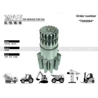 Ketahanan Tinggi PC56 Pengurangan Penggali Swing Pinion untuk Wear And Tear di Excavator Merek Dan Model dan Lihat Gambar