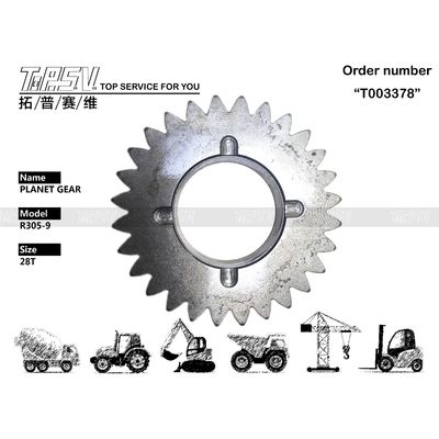 Lihat Gambar Nomor Gigi Gigi Termasuk R305-9 Excavator Swing 1 Stage Gear Parts dengan Planetary Gear
