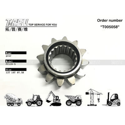 203-26-41191 Gigi Besar Peredam Ayun Excavator PC100-5 Lainnya dengan Daya Tahan Tinggi untuk Sistem Transmisi Excavator dari Merek dan Model Excavator yang Kompatibel