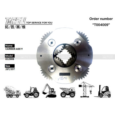 VOE14547280 Baja Baja Tugas Berat Baja EC290B Excavator Swing 2 Stage Carrier ASSY Kompatibel Dengan Merek dan Model Excavator Peralatan yang Dirancang untuk Menangani Beban Berat dan Pekerjaan Penggalian yang Sulit