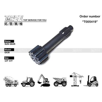 EX30 Ekskavator Travel 1 Tahap Suku Cadang Sun Gear Untuk Suku Cadang Ekskavator Penggerak Perjalanan