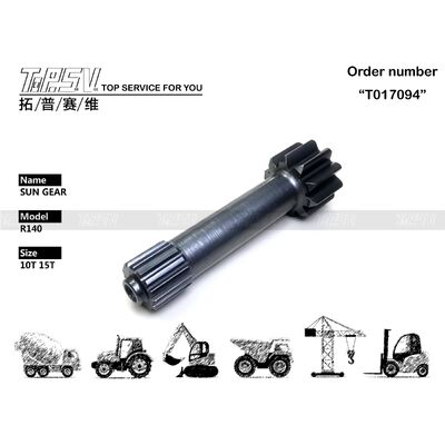 R140 Ekskavator Travel 1 Tahap Suku Cadang Sun Gear Untuk Suku Cadang Ekskavator Penggerak Perjalanan