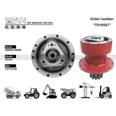 Sany Sy135 Excavator Swing Reducer XE150 Final Drive Bagian Mudah Untuk Menggunakan