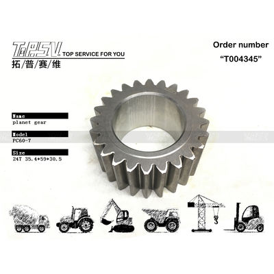 Good price 201-26-71180 PC60-7 Excavator Swing 2 Stage Planetary Gear Dengan Pengolahan Panas on line