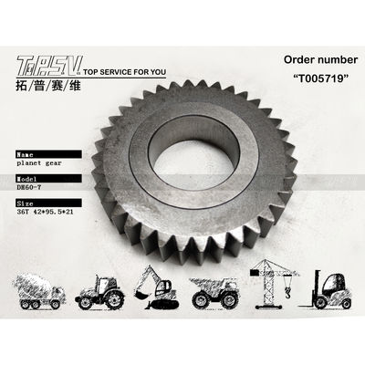 XKAY-00402 Low Noise Level R60-7 Excavator Travel 1 Stage Planetary Gear Dipalsukan dengan Baja tahan lama dan Teknik Palsukan Lanjutan