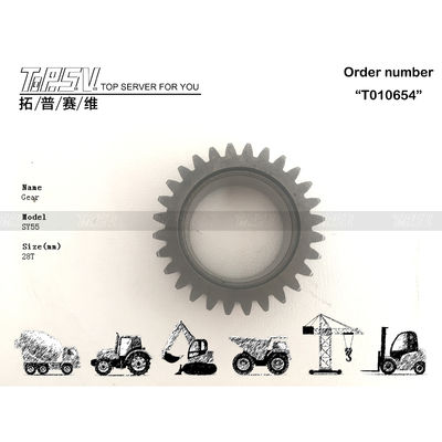 Good price SY55 Excavator Travel 2 Stage Planetary Gear In Road Engineering Foundation on line