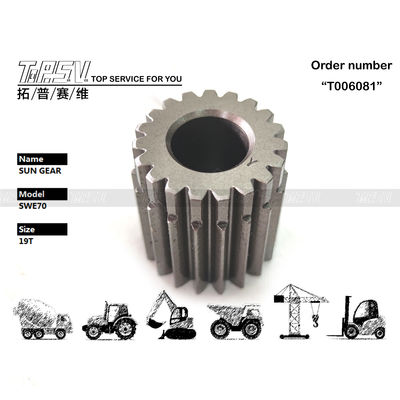 SWE70 Excavator Travel 2 Stage Sun Gear Gear Box Planetary Reducer