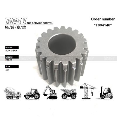Good price 191-2612 Presisi Tinggi E312C Excavator Swing 2 Tahap Sun Gear Box Terbuat Dari Baja Daya Tahan Tinggi on line