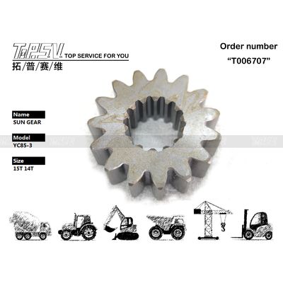 Good price Sistem Transmisi Ekskavator YC85-3 Gigi Matahari Perjalanan Ekskavator Digunakan Dalam Mesin Ekskavator on line